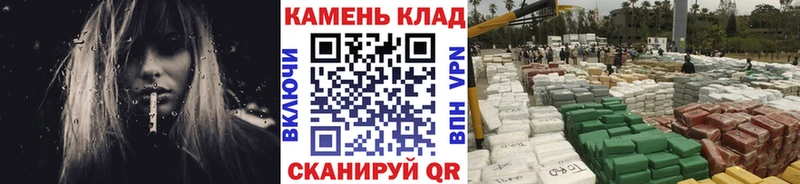 где найти наркотики  Оса  ГАШИШ Ice-O-Lator 