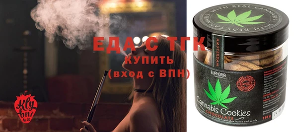 меф Остров