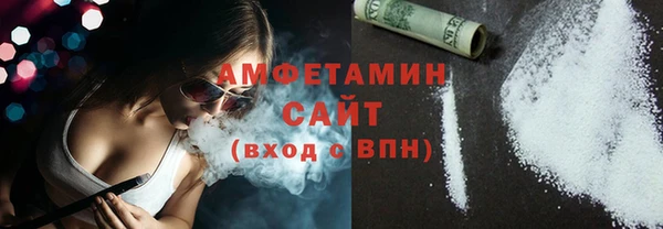 меф Остров