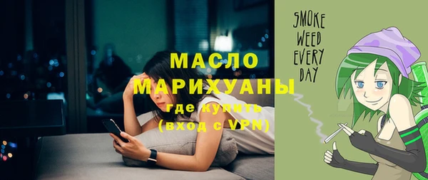 меф Остров