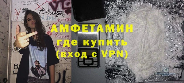 меф Остров