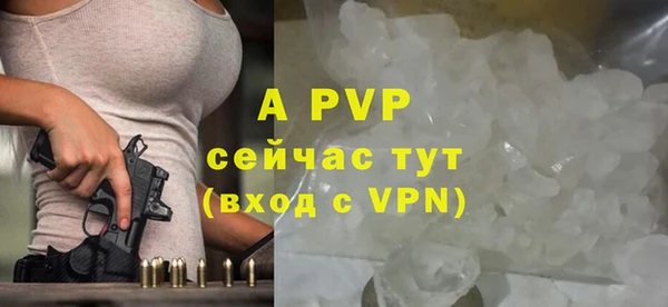 MDMA Переславль-Залесский