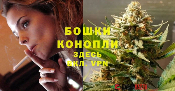меф Остров