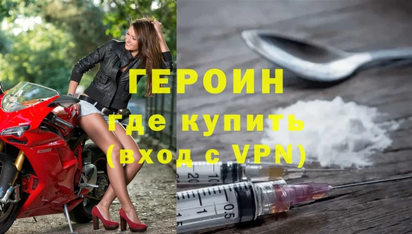 spice Пестово