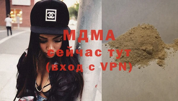 меф Остров