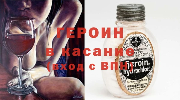 MDMA Осташков