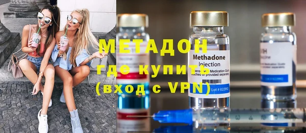 меф Остров