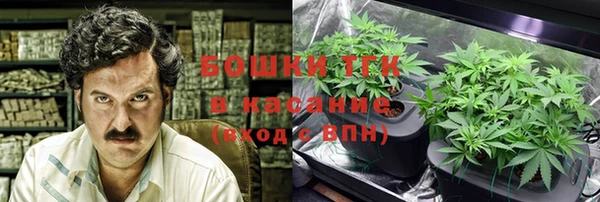 MDMA Переславль-Залесский