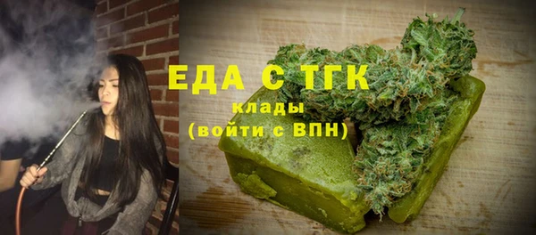 MDMA Переславль-Залесский