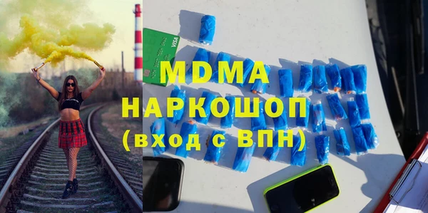 меф Остров