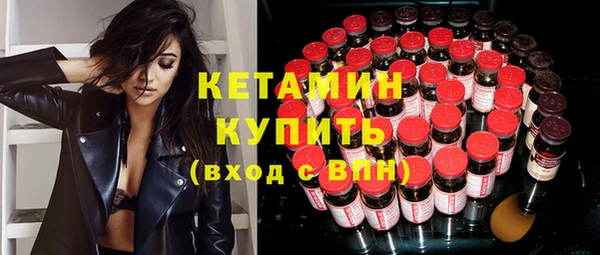 spice Пестово
