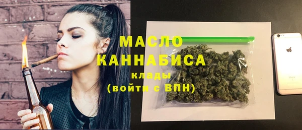 меф Остров