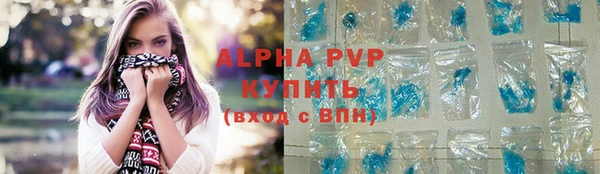 меф Остров