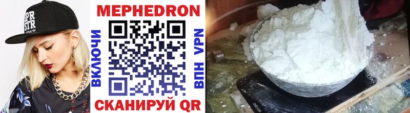 гидра как зайти  Оса  Меф mephedrone 