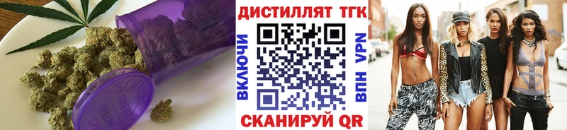 дарк нет клад  Оса  Дистиллят ТГК THC oil  что такое наркотик 